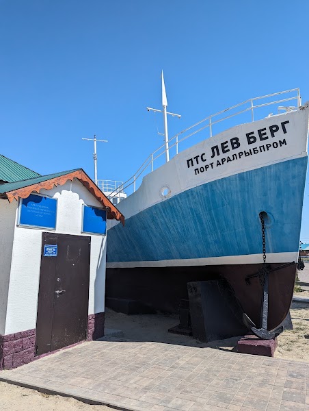Aralsk Fishermen's Museum — Museum — Aral Sea Route: South to North — Uzbekistan / Kazakhstan