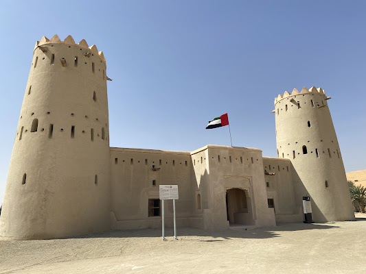 Liwa Fort