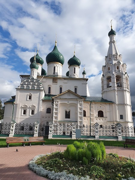Yaroslavl