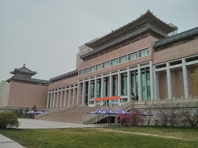Qinghai Provincial Museum — Museum — Qinghai Lake Circuit from Xining — China