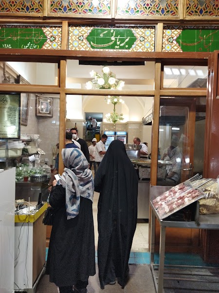 Haj Mahmoud Traditional Restaurant — Persian — Транзект от побережья Каспия к Персидскому заливу — Иран
