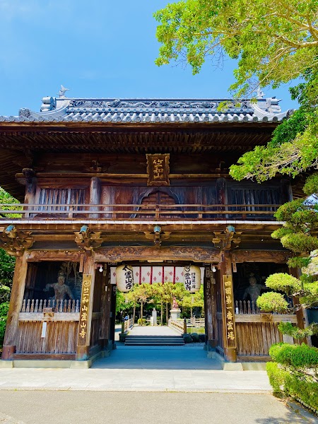 Day 1 - Temples 1-10 — Departure — Shikoku Pilgrimage Road Trip — Japan
