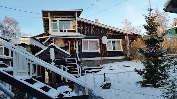 Nikola Restaurant