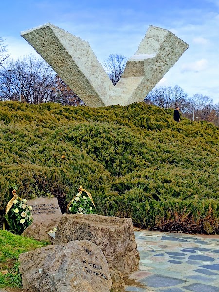 Kragujevac