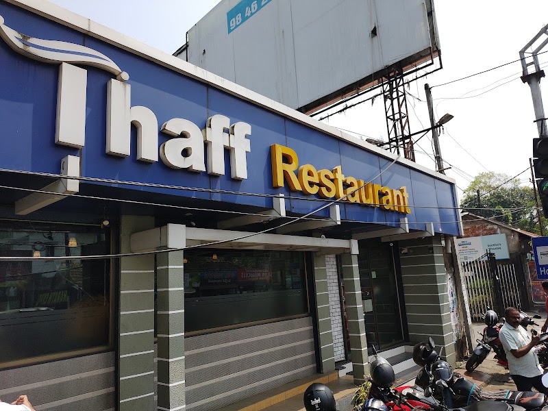 Thaff Restaurant — Kerala and Indian — Kerala Coast and Western Ghats — India