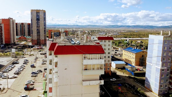 Chita