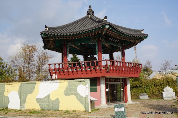 DMZ Observatory Paju