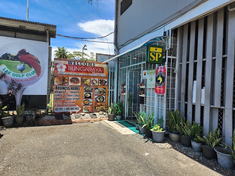 Lae Noodle House