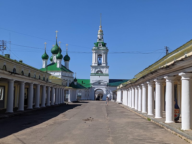 Kostroma historic centre — City heritage — The Golden Ring — Russia