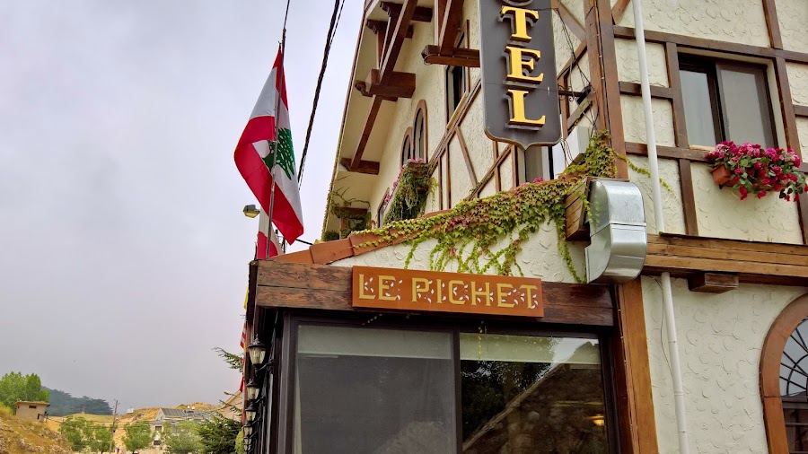Le Pichet des Cèdres – Bcharre — Lebanese — Beirut, Byblos, North Lebanon and Baalbek — Lebanon
