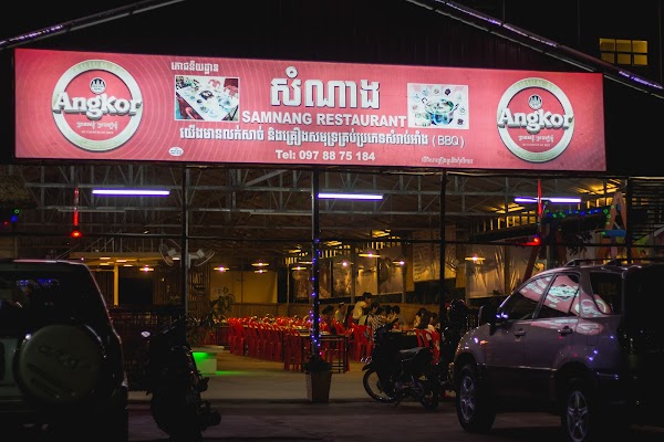 Samnang Restaurant