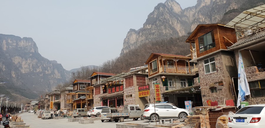 Guoliang Village