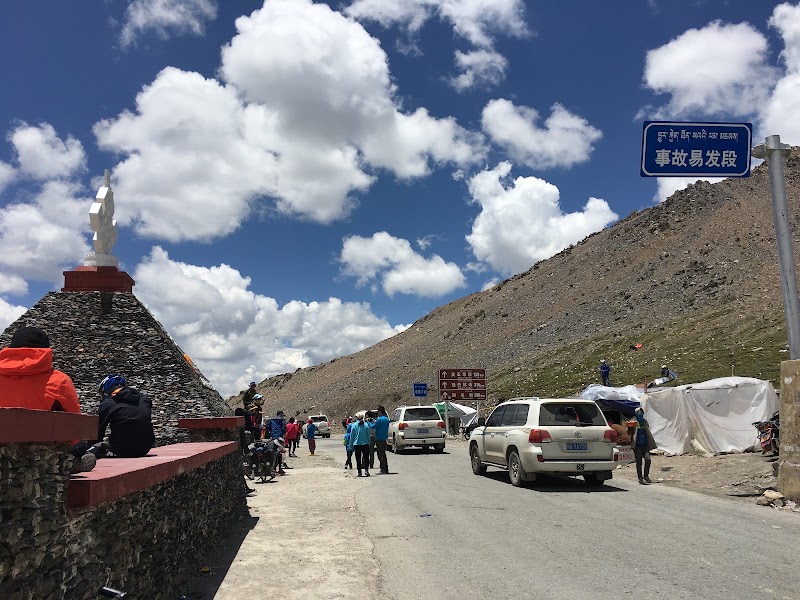 Zogang — City — G318 Sichuan-Tibet Highway — China