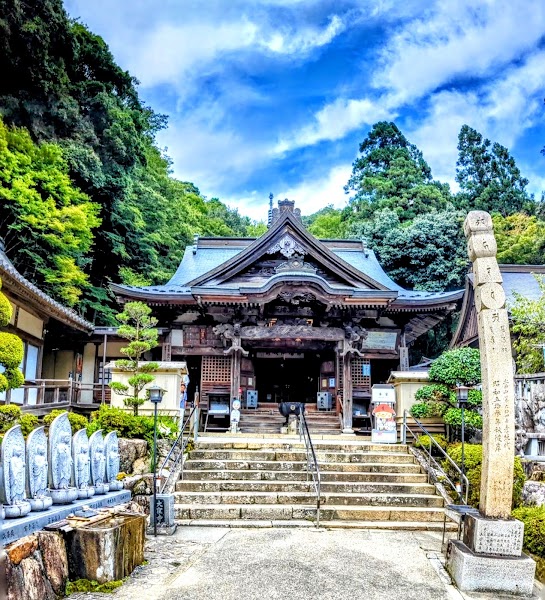 Day 12 - Temples 85-88 — Arrival — Shikoku Pilgrimage Road Trip — Japan