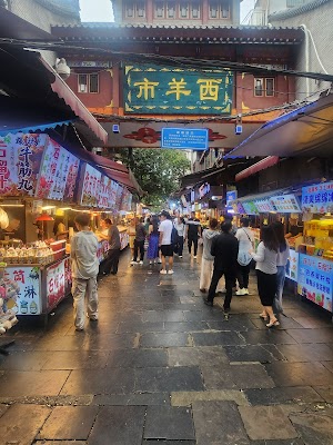 Xi'an Muslim Quarter Street Food