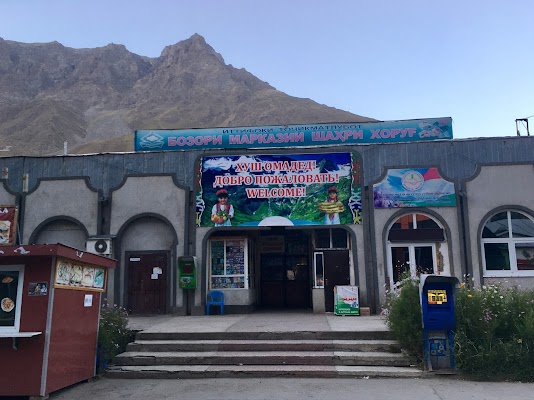 Khorog Bazaar