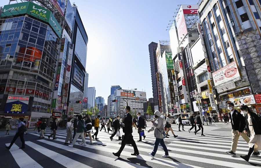 Osaka