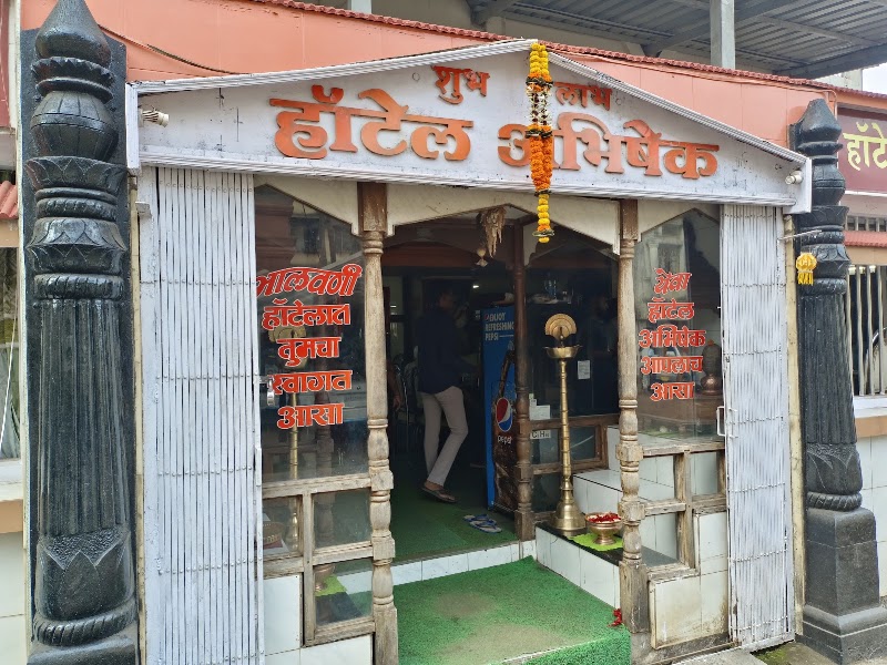 Hotel Abhishek Chiplun — Malvani and seafood — Mumbai to Goa via NH 66 — India