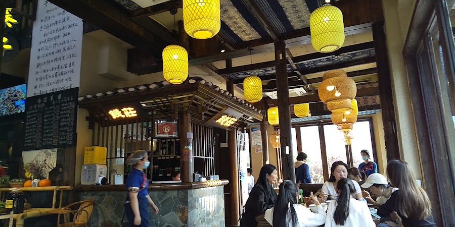 Tujia Wild Vegetable Restaurant (Jinbian Road) — Tujia and Hunan — Zhangjiajie, Furong & Fenghuang — China