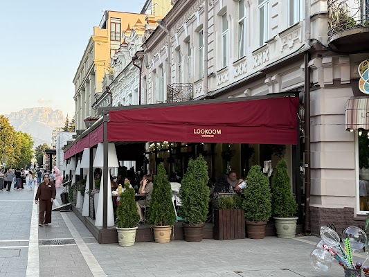 Restaurant Vladikavkaz
