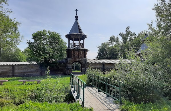 Milkovo Local History Museum