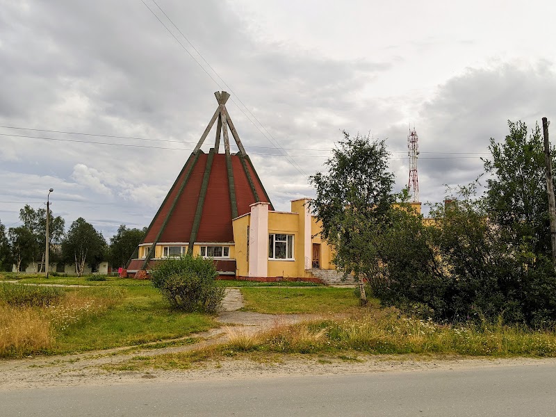 Museum of History, Culture and Everyday Life of the Kola Sami — Indigenous history museum — Kola Peninsula Loop — Russia