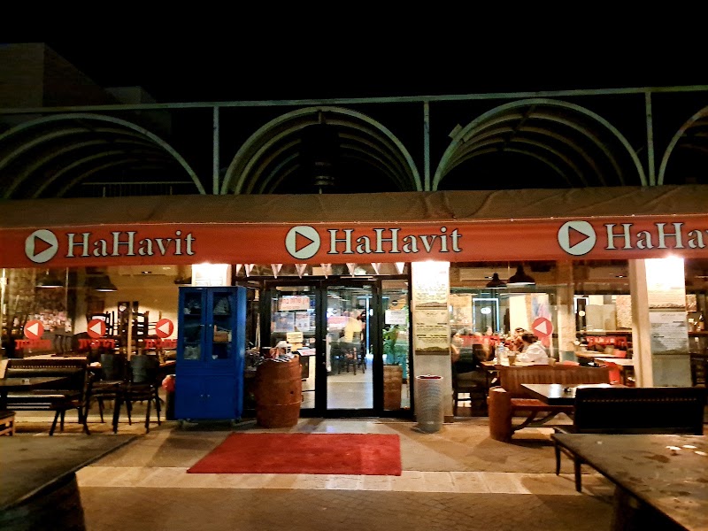 HaHavit – Mitzpe Ramon — Israeli grill — Jerusalem to Acre via Dead Sea, Negev and Galilee — Israel and West Bank