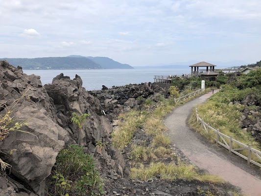 Sakurajima Lava Nagisa Promenade