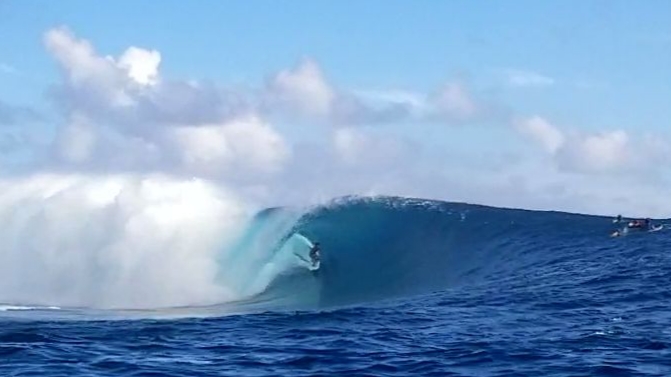 Teahupo'o — Arrival — Tahiti Island Circle Road — French Polynesia