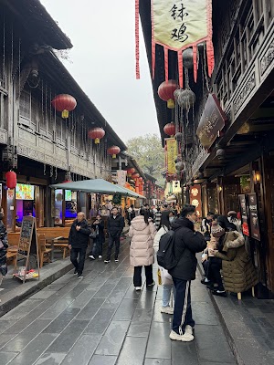 Chengdu Jinli Ancient Street