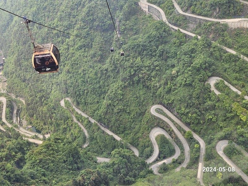 Tianmen Mountain — Nature — Zhangjiajie, Furong & Fenghuang — China