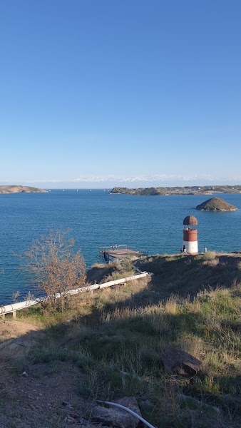 Kapshagay Reservoir