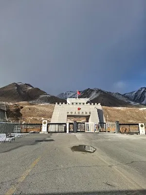 Khunjerab Pass — Landmark — Karakoram Highway: Gilgit to Kashgar — Pakistan / China