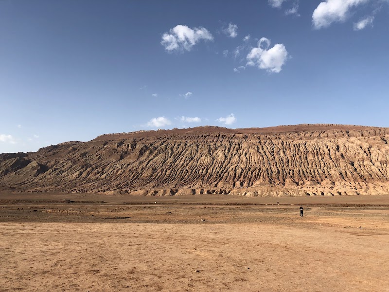 Flaming Mountain
