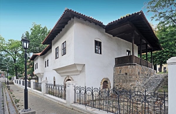 National Museum Kragujevac