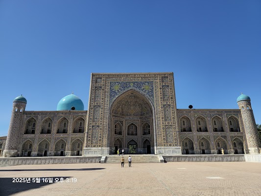 Registan Square