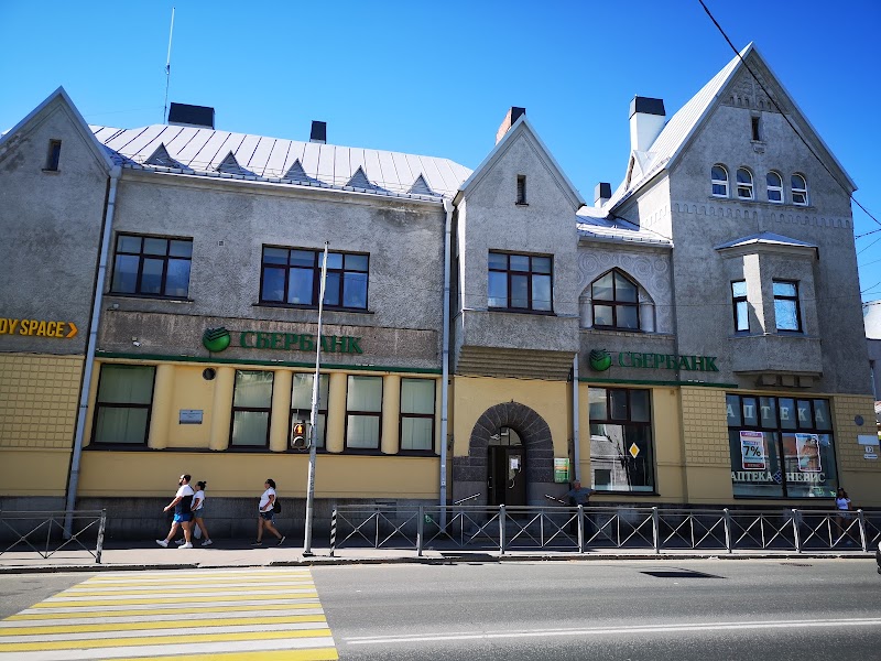 Sortavala