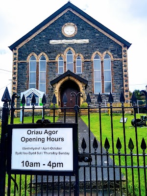 Llanwrtyd Wells Heritage and Arts Centre