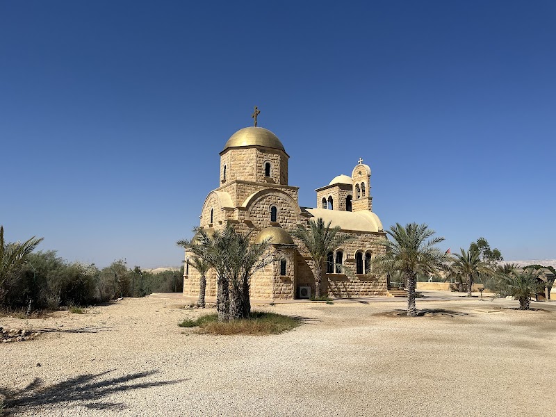 Bethany Beyond the Jordan — معلم — البحر الميت ووادي الأردن — الأردن