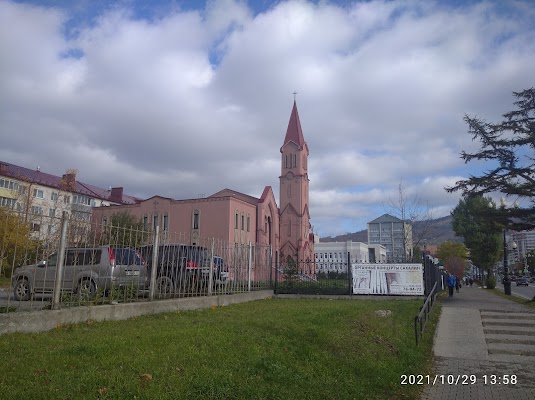 Yuzhno-Sakhalinsk