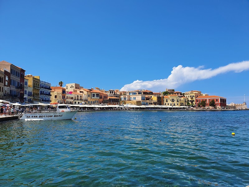 Venetian Harbor of Chania