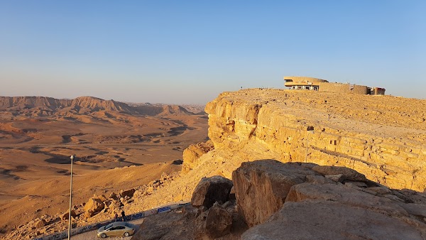 Mitzpe Ramon