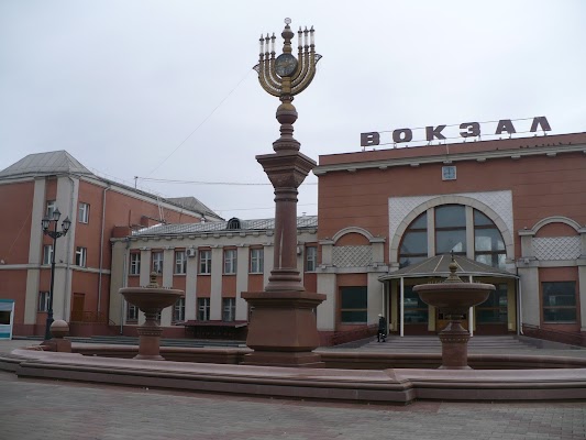 Birobidzhan