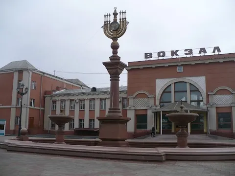 Birobidzhan — City — Chita to Vladivostok via the Amur and Ussuri Highways — Russia