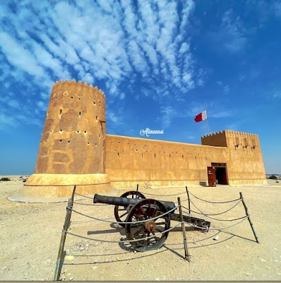 Al Zubarah Fort