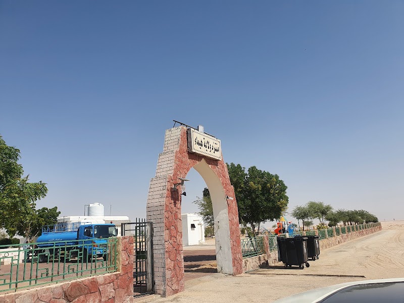 Hayma — City — Muscat to Salalah Desert Highway — Oman