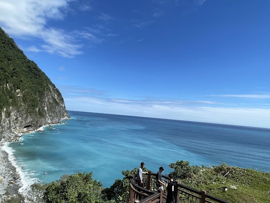 Qingshui Cliffs