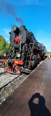Ruskeala Express