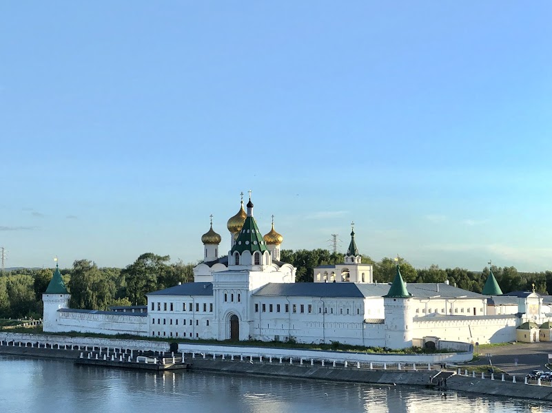 Kostroma