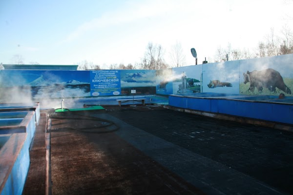 Paratunka Hot Springs